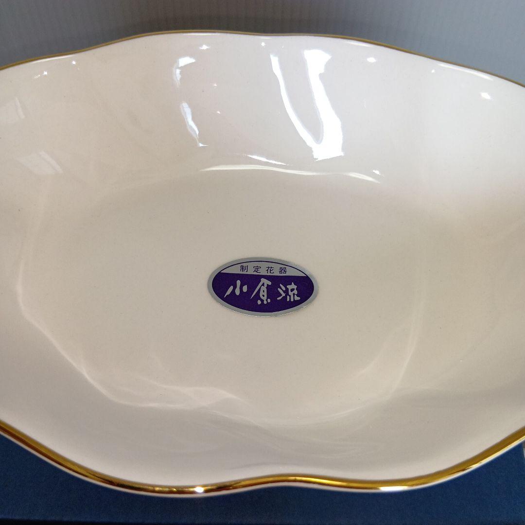 ★ 未使用品 小原流　推薦花器四品(エンジ 　ェル、プリンセス、あすか、蓮葉口)