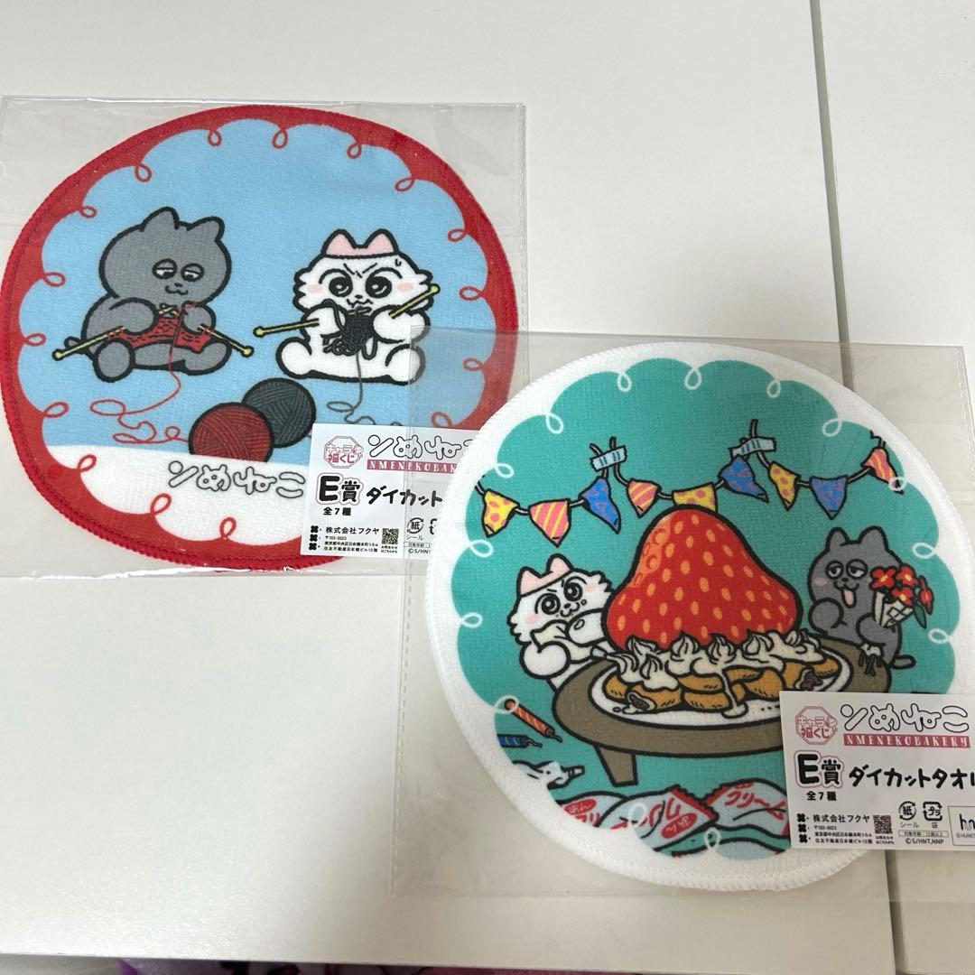 ンめねこ NMENEKOBAKERY キャラ福くじ 5個セット