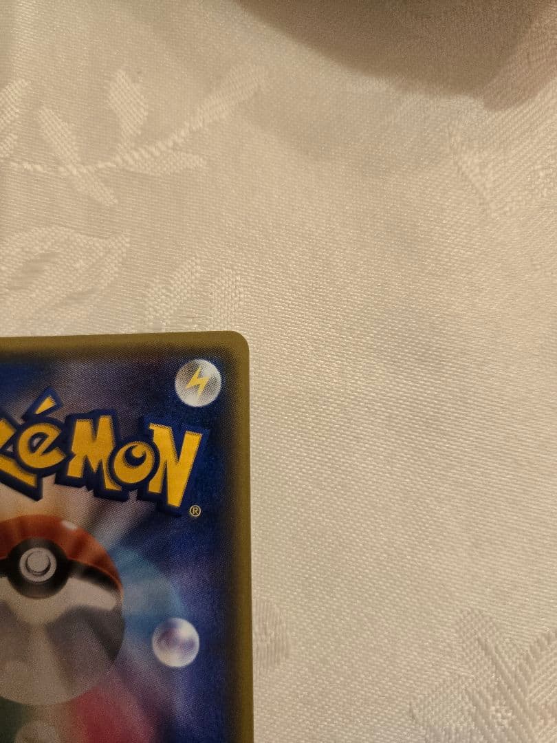 プロモカード　ピカチュウミミッキュ2枚セット