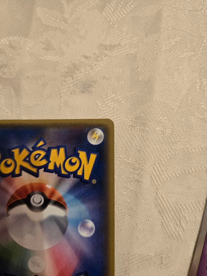 プロモカード　ピカチュウミミッキュ2枚セット