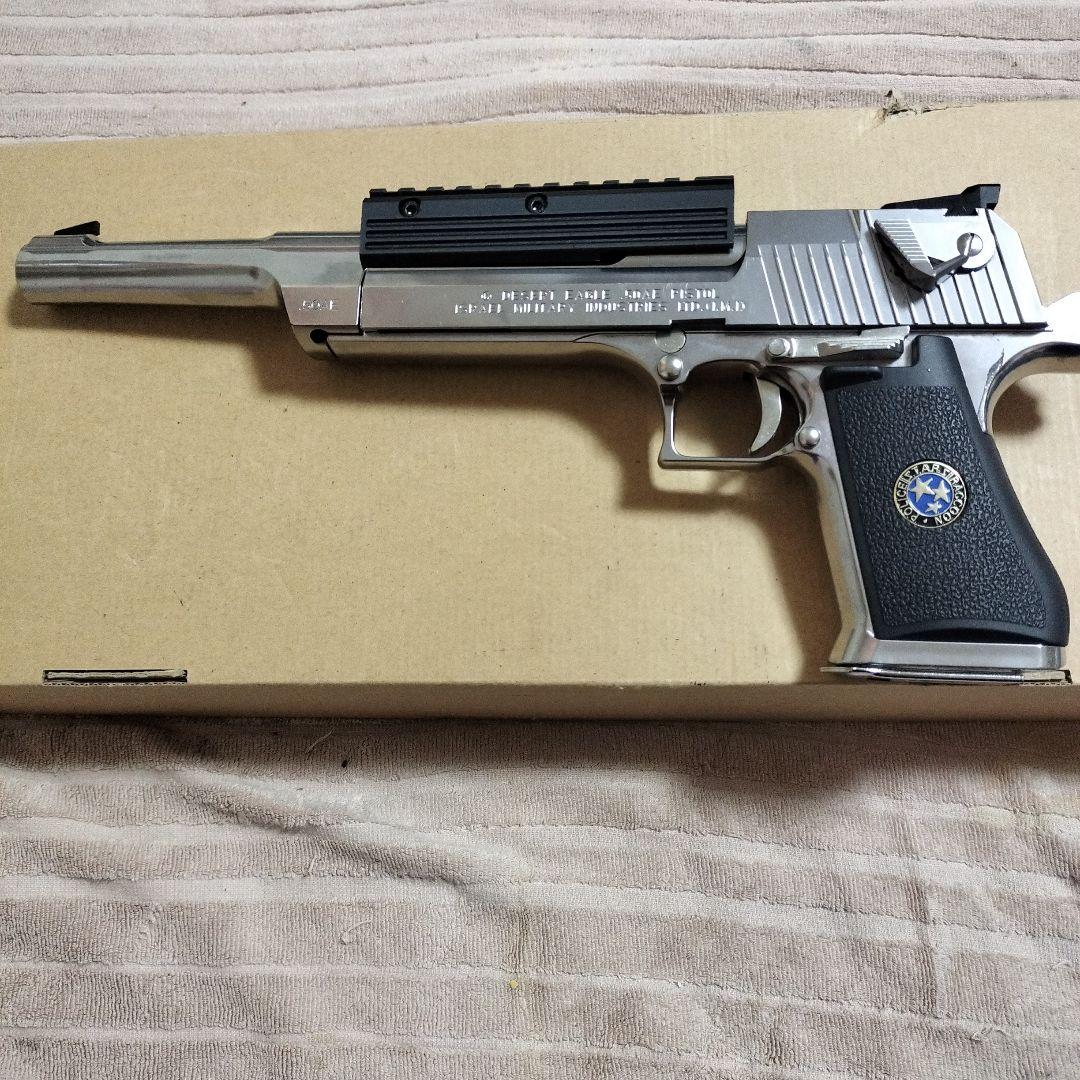 日本製東京マルイデザートイーグルレオンカスタム、バイオハザードグリップ付き