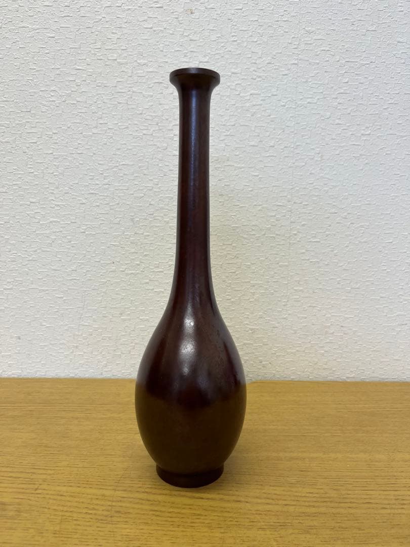 鋳銅鶴首花瓶　中島保美