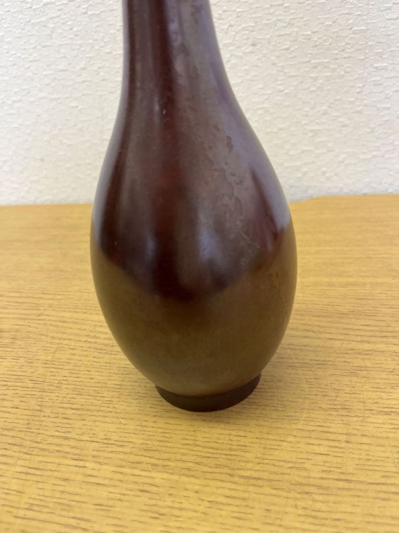 鋳銅鶴首花瓶　中島保美