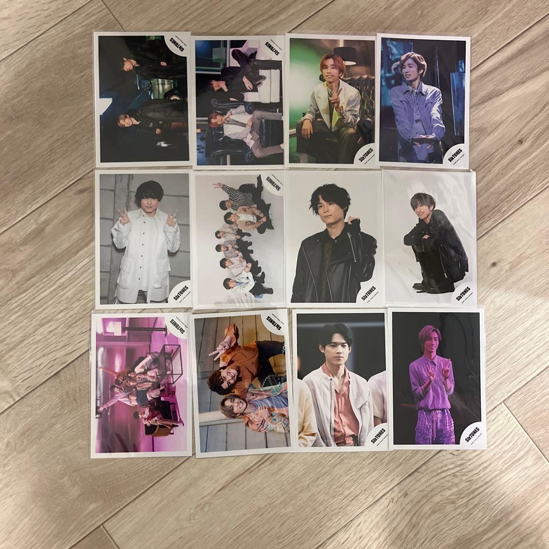 SixTONES 田中樹 松村北斗 公式写真 フォトセット