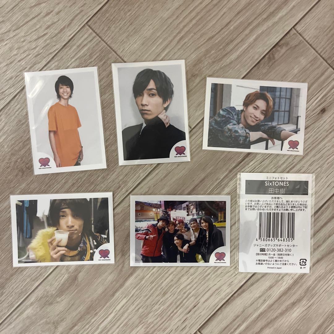 SixTONES 田中樹 松村北斗 公式写真 フォトセット