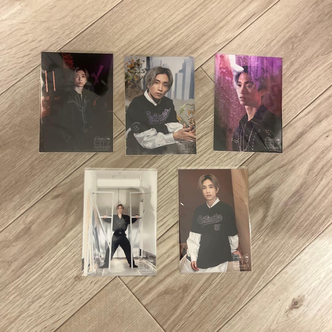 SixTONES 田中樹 松村北斗 公式写真 フォトセット