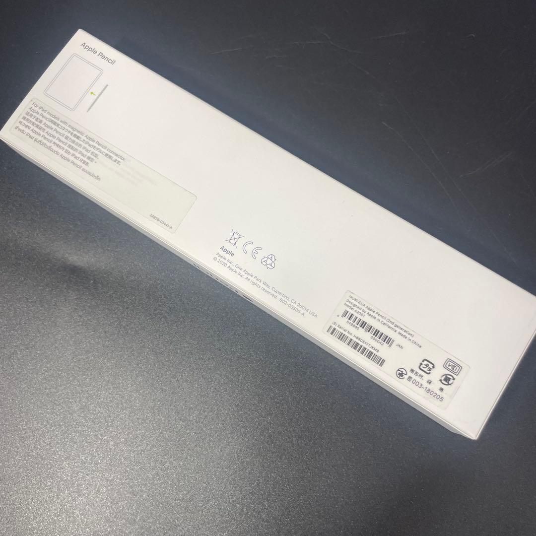 ◯未使用品 Apple Pencil 第2世代 ホワイトMU8F2J/A 正規品