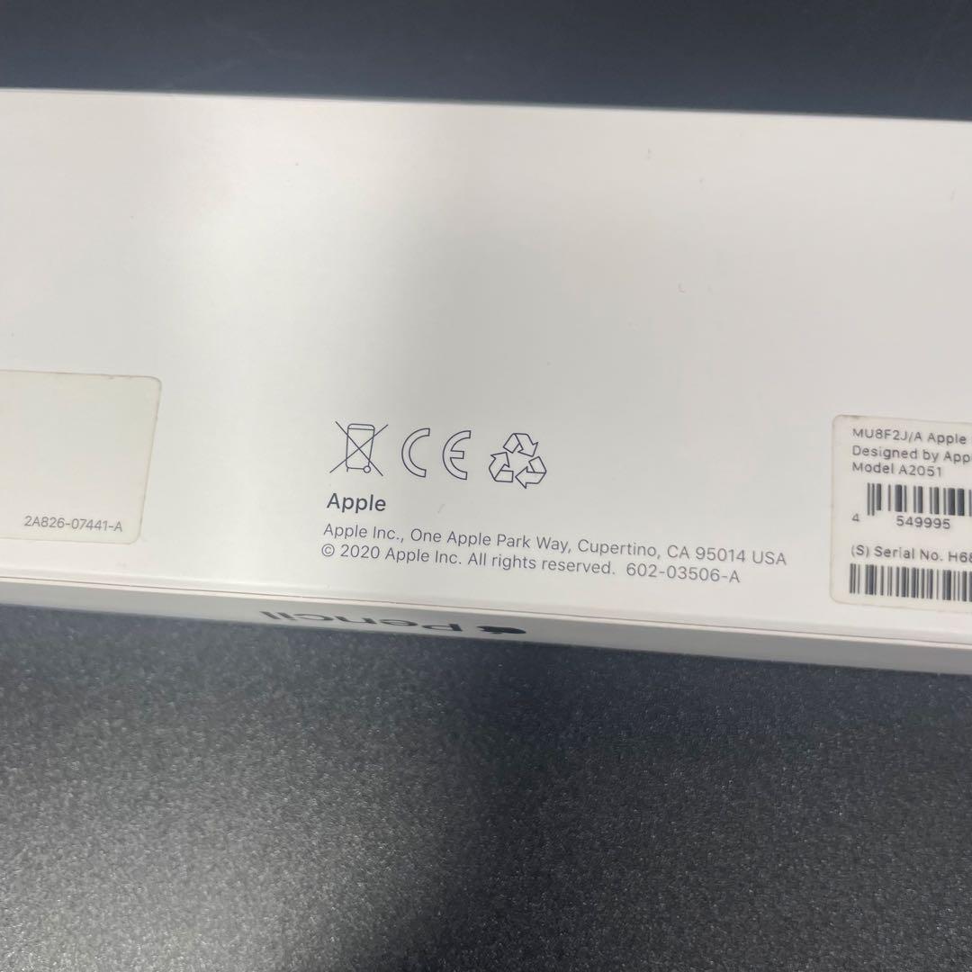 ◯未使用品 Apple Pencil 第2世代 ホワイトMU8F2J/A 正規品