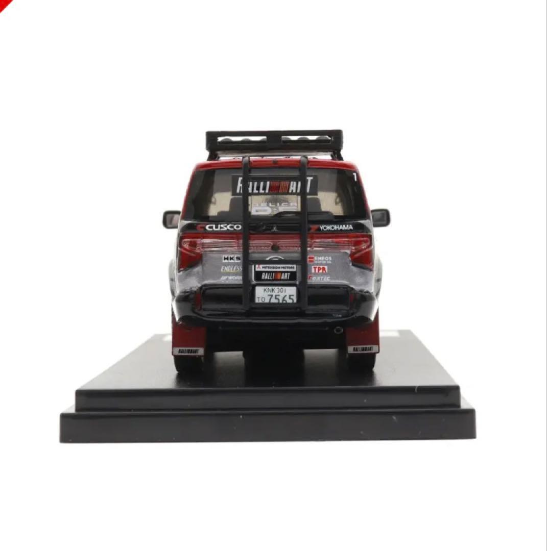新品★デリカD:5　サポートカー 1/43モデルカー 三菱自動車