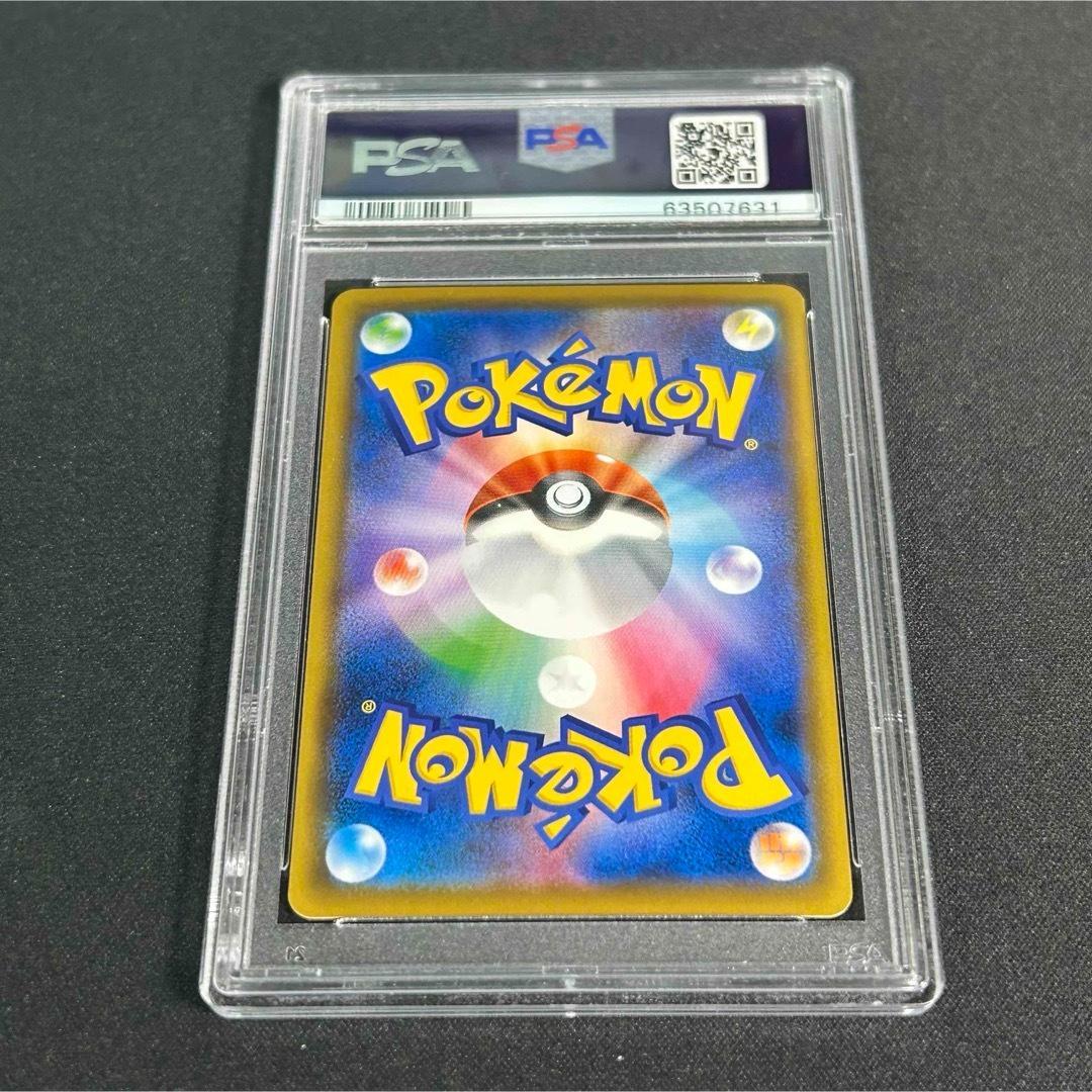 【ポケカ】 エーフィ VMAX SA SR PSA10 プロモ 189/s-p