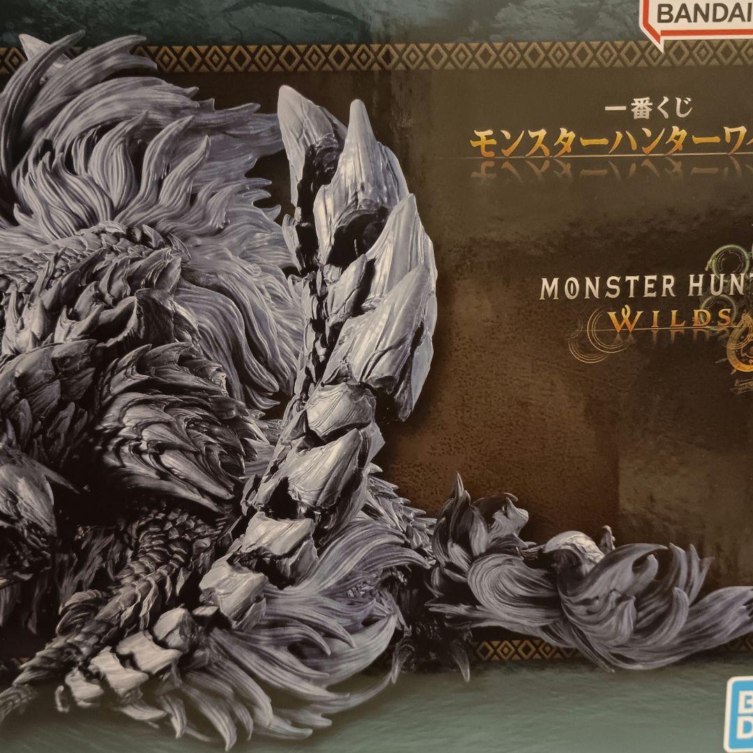 【新品未開封】モンスターハンター ワールド アルシュペルド フィギュア A賞