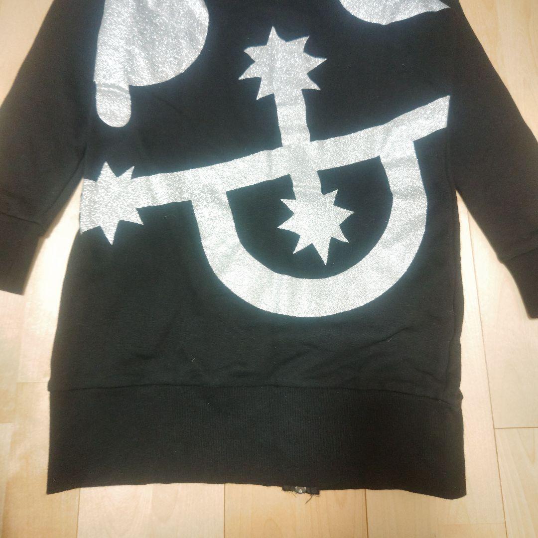 ドリカム ウラワン2016 ワルクマロングパーカー