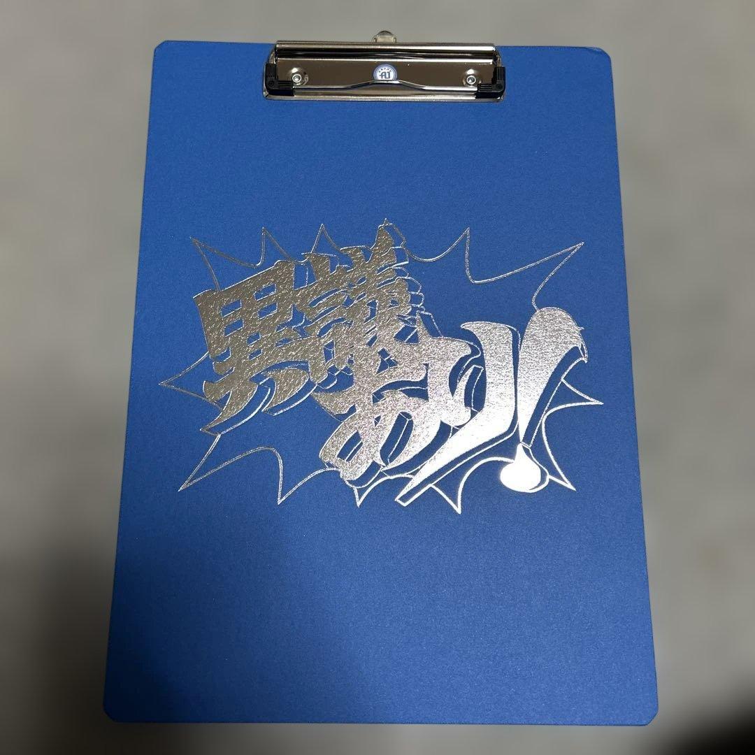 貴重　逆転裁判 リアル脱出ゲーム コラボ バインダー 成歩堂龍一