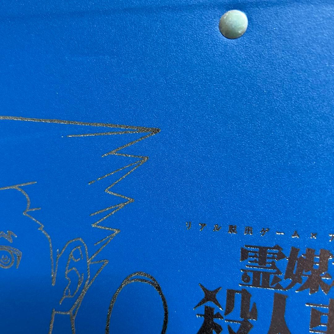 貴重　逆転裁判 リアル脱出ゲーム コラボ バインダー 成歩堂龍一