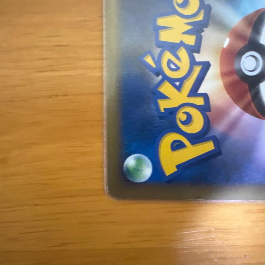 ルギアLEGEND ☆ ソウルシルバーコレクション　希少品