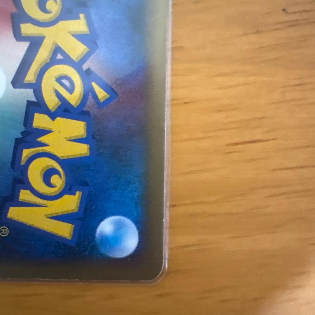 ルギアLEGEND ☆ ソウルシルバーコレクション　希少品