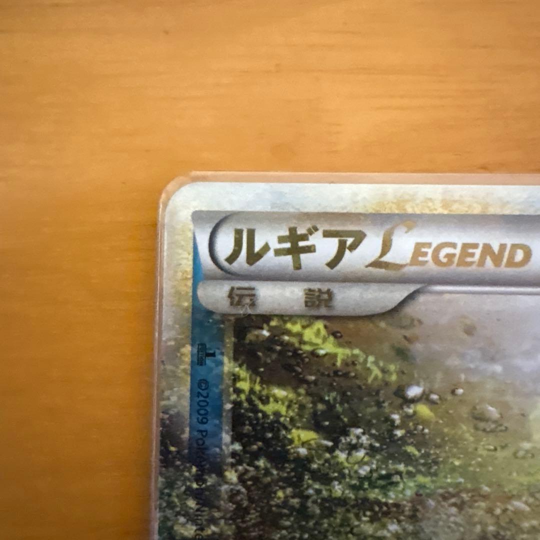 ルギアLEGEND ☆ ソウルシルバーコレクション　希少品