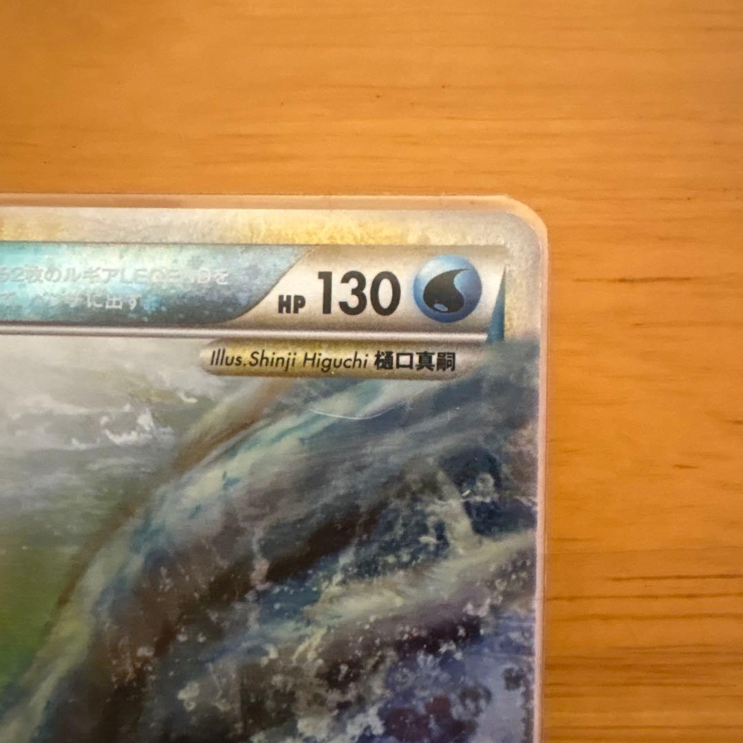 ルギアLEGEND ☆ ソウルシルバーコレクション　希少品