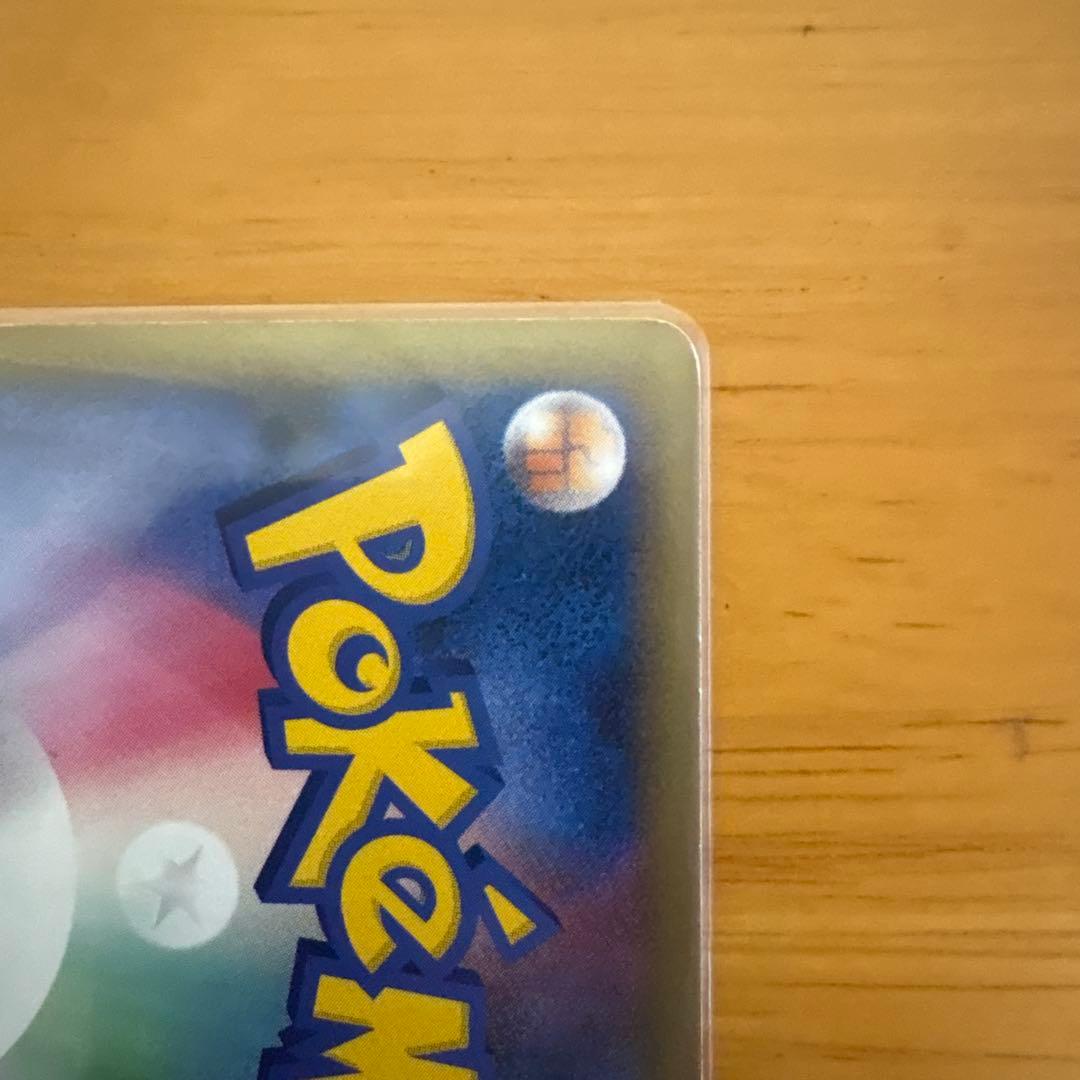 ルギアLEGEND ☆ ソウルシルバーコレクション　希少品