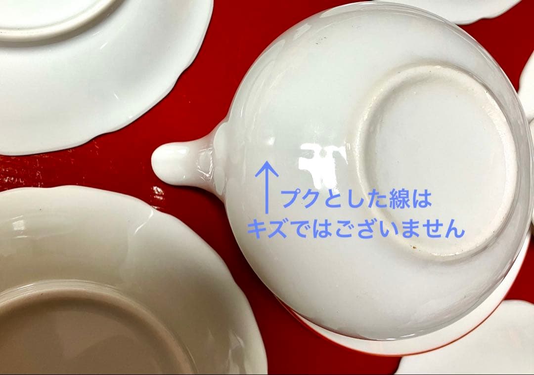 お正月　翔山窯　羽子板皿　小皿　羽子板箸置き　お椀　醤油差し　両面　半月盆付き