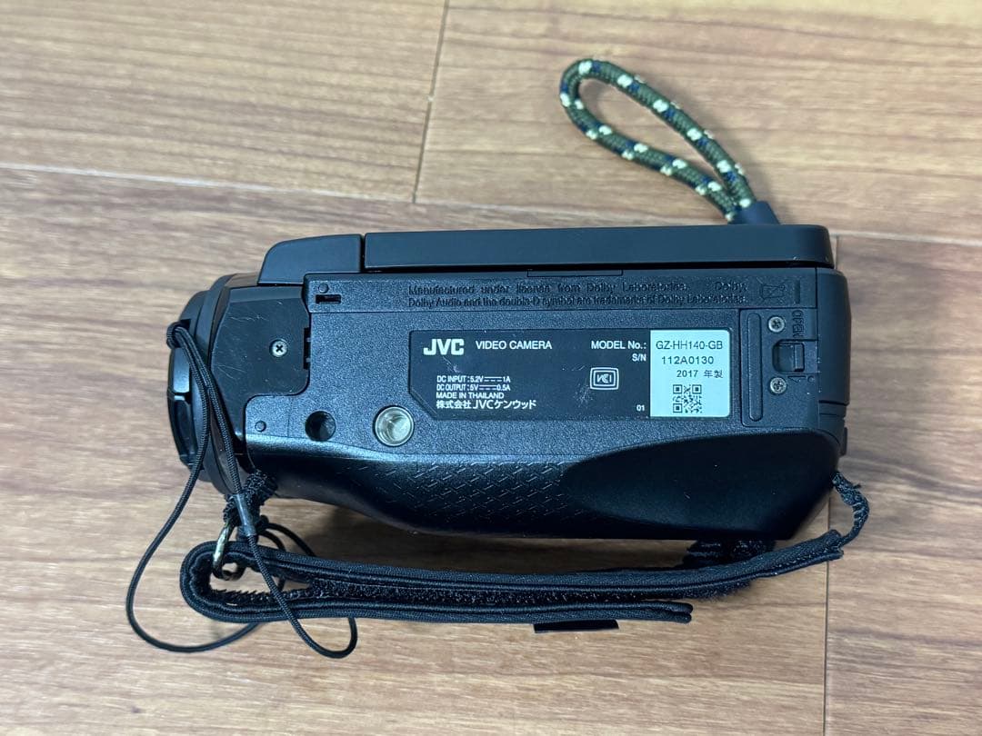 JVCケンウッドEverioR HELLY HANSEN GZ-HH140-GB