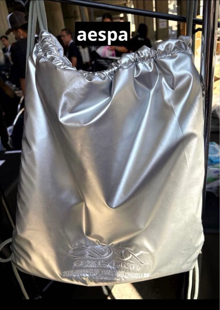 aespa PUFFYGYM SACK 会場限定　エスパ　バッグ 【ラスト2】