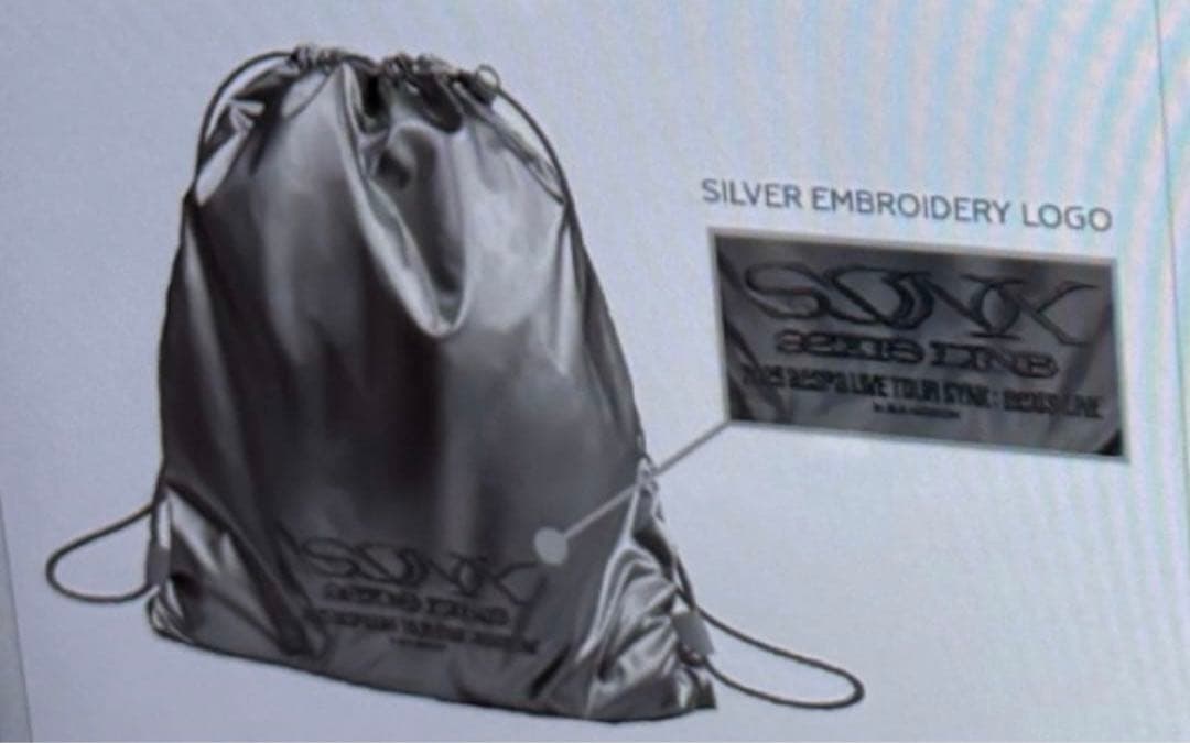 aespa PUFFYGYM SACK 会場限定　エスパ　バッグ 【ラスト2】