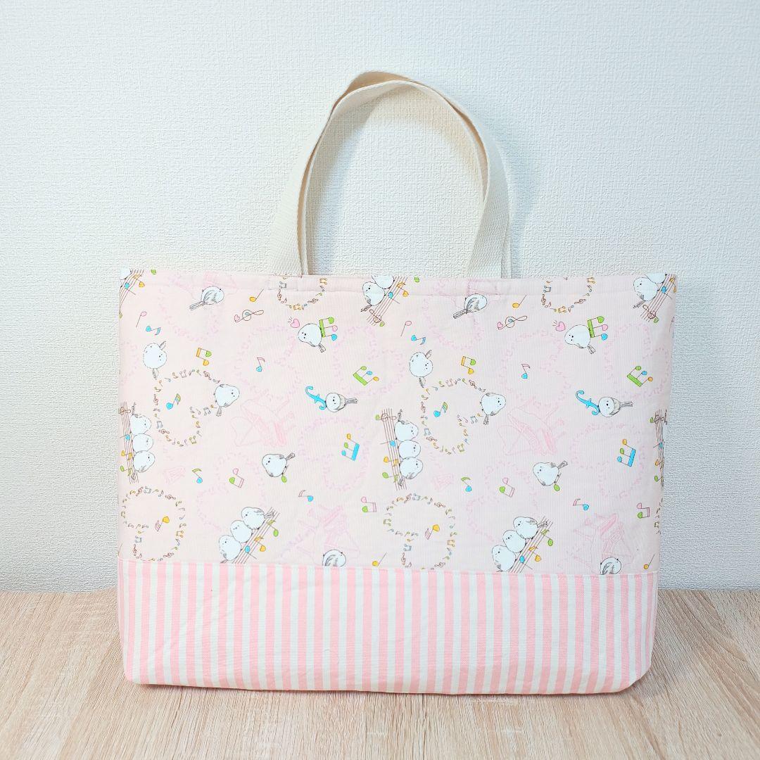 シマエナガ入園入学3点セット｜ピンク切替｜通学グッズ｜ハンドメイド