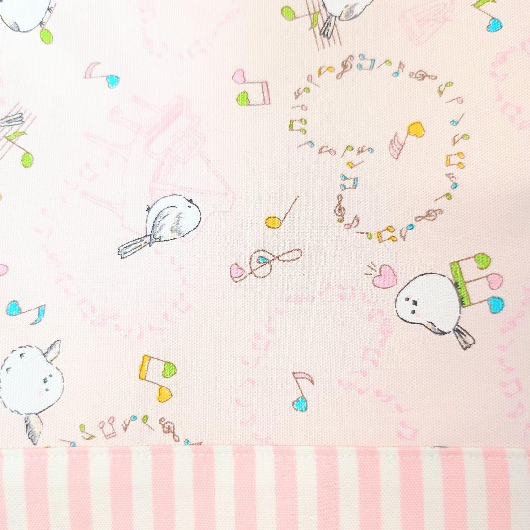 シマエナガ入園入学3点セット｜ピンク切替｜通学グッズ｜ハンドメイド