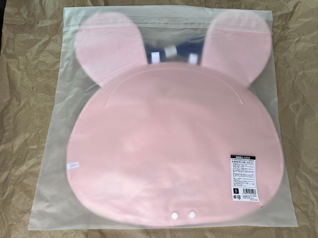 【折りたたまず発送】【即日発送】【匿名配送(らくらく)】 ウニョク うちわケース