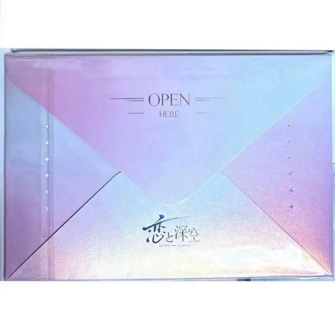 【恋と深空】手紙／アクリルブロックセット