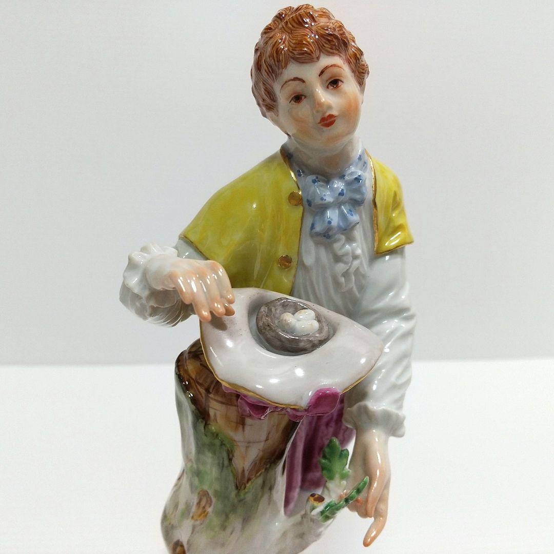 マイセン 鳥の巣を持つ少年 人形 フィギュリン 置物 meissen
