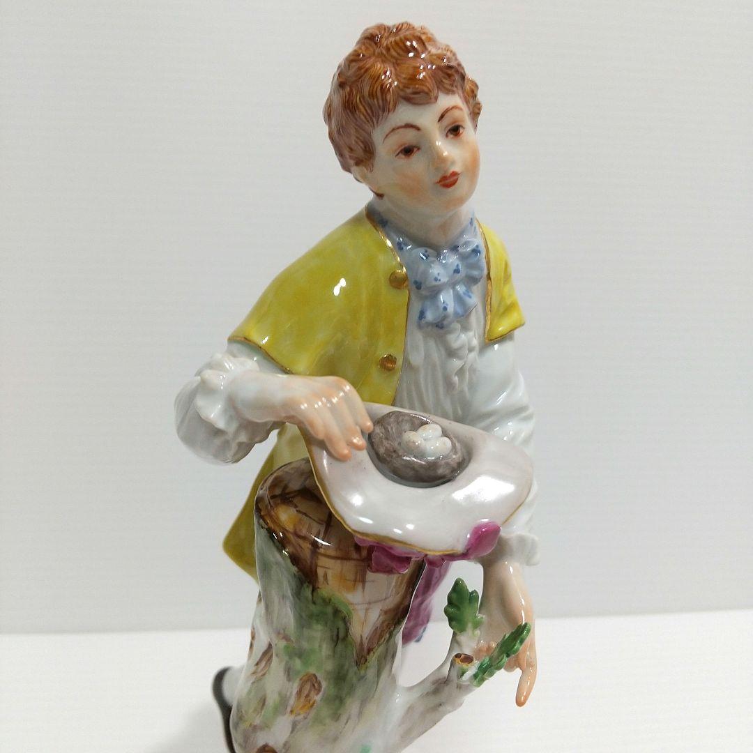 マイセン 鳥の巣を持つ少年 人形 フィギュリン 置物 meissen