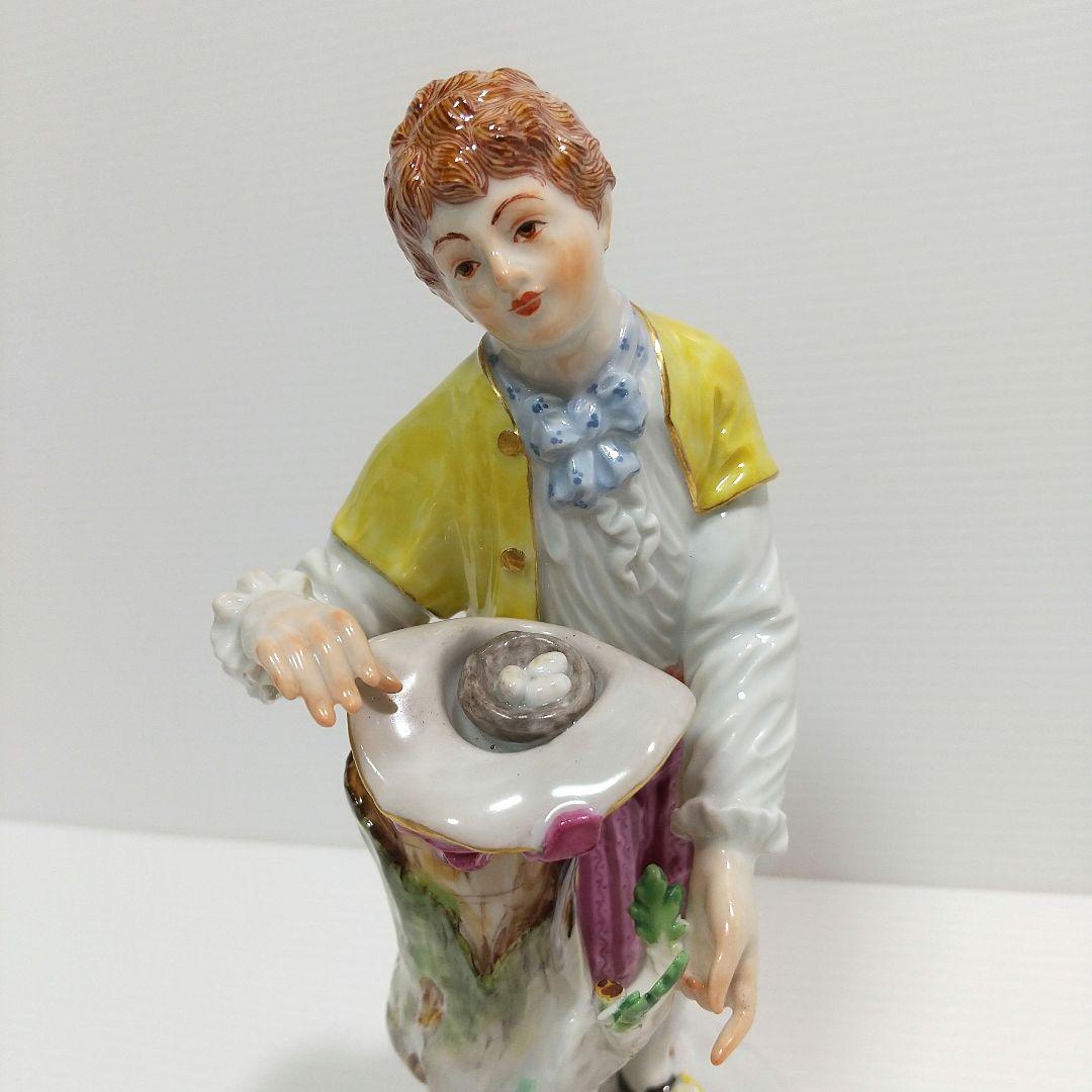 マイセン 鳥の巣を持つ少年 人形 フィギュリン 置物 meissen