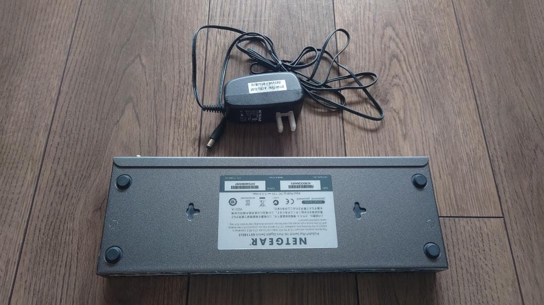 ルーター・ネットワーク機器 NETGEAR ProSAFE GS116E 16Port