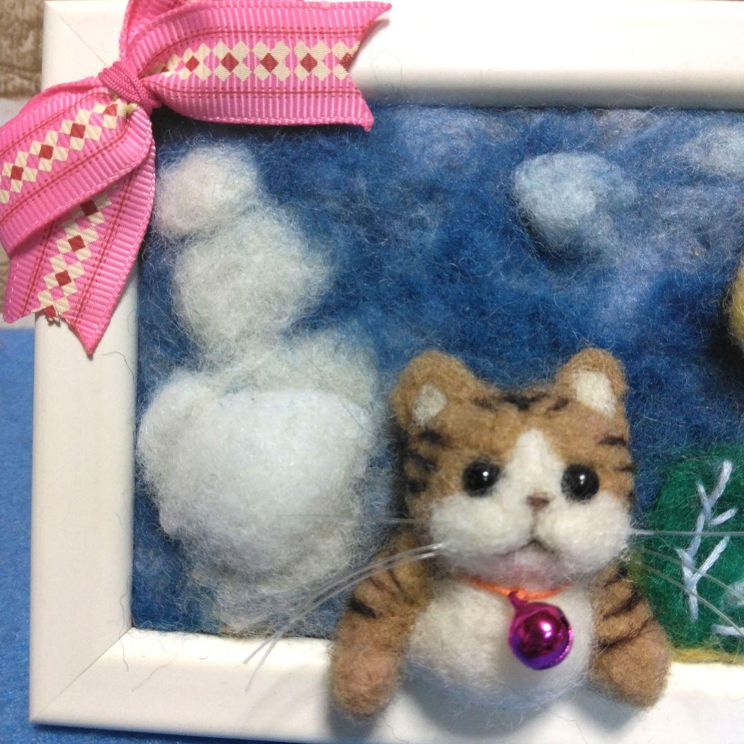 にゃんこ＊夏＊窓の外より