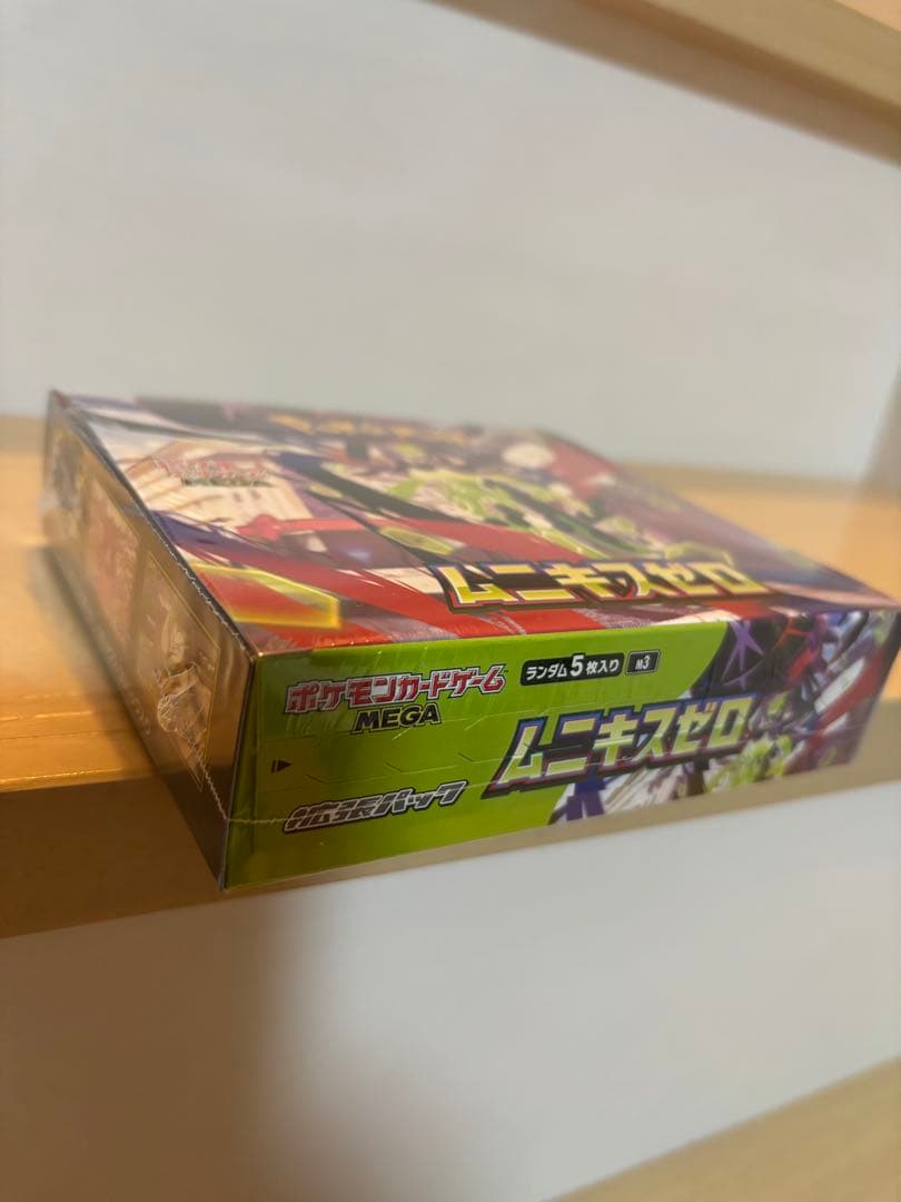 ポケモンカード ムニキスゼロ 1BOX シュリンク付き