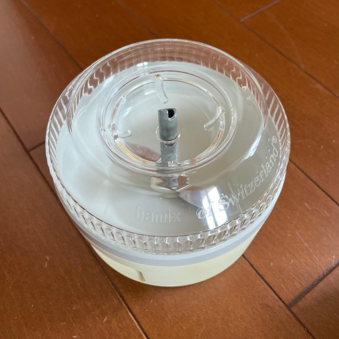 bamix バーミックス M133