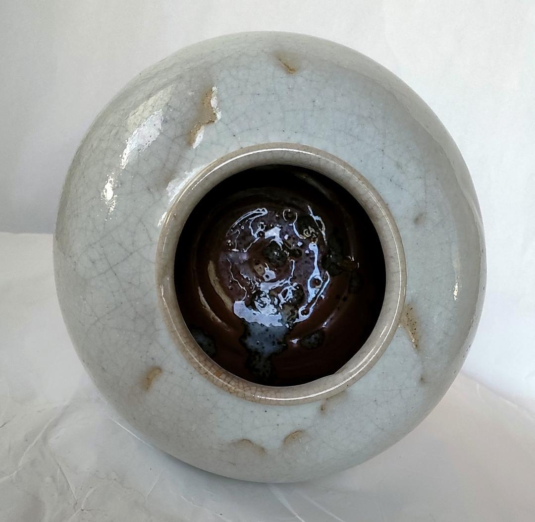 陶器 花入れ 白釉薬 球体 Ac-248