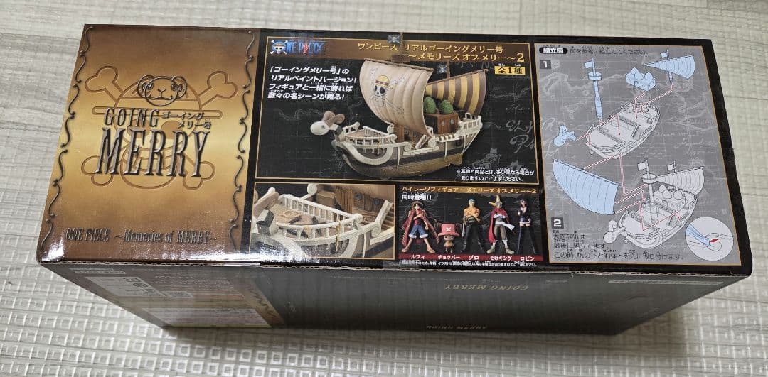 ワンピース　リアルゴーイングメリー号～メモリーズオブメリー～2