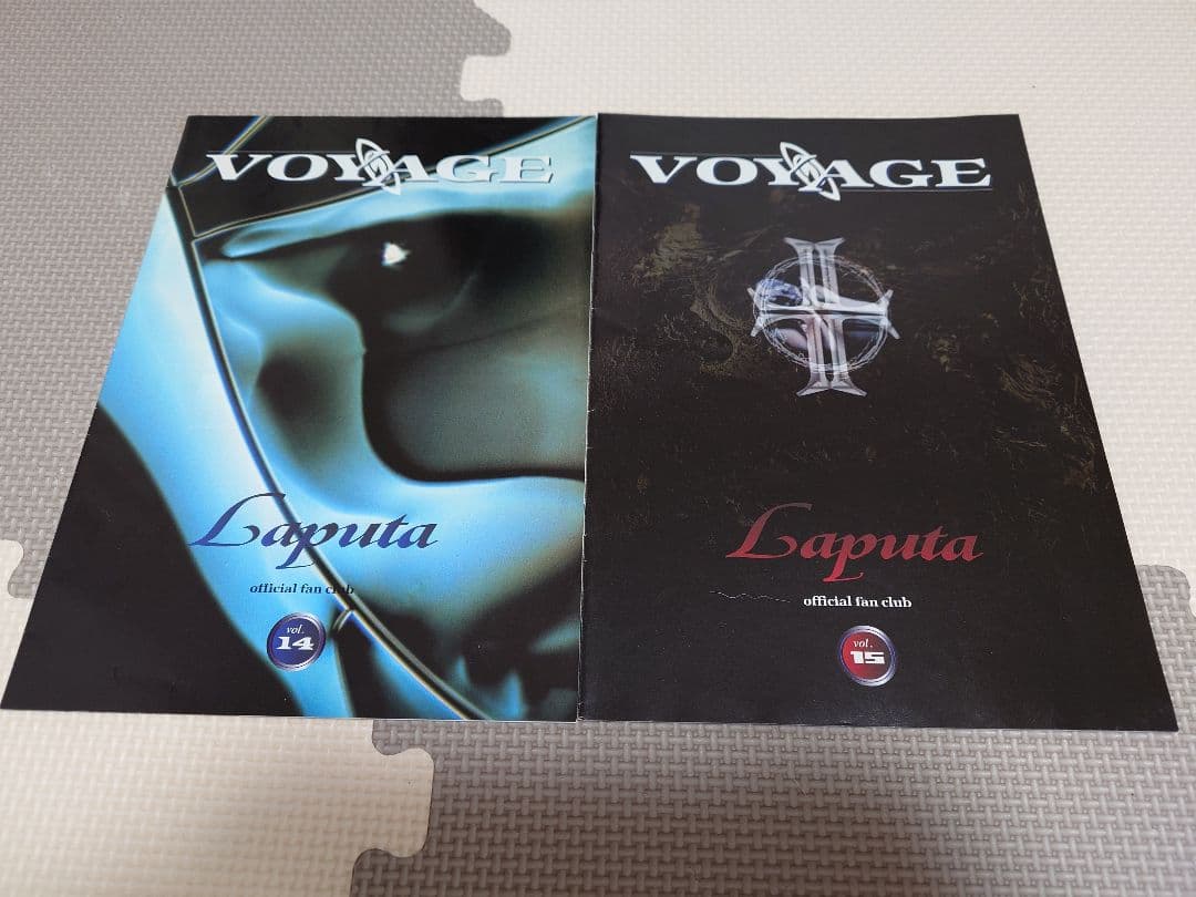 Laputa Official Fan Club VOYAGE会報+カレンダー