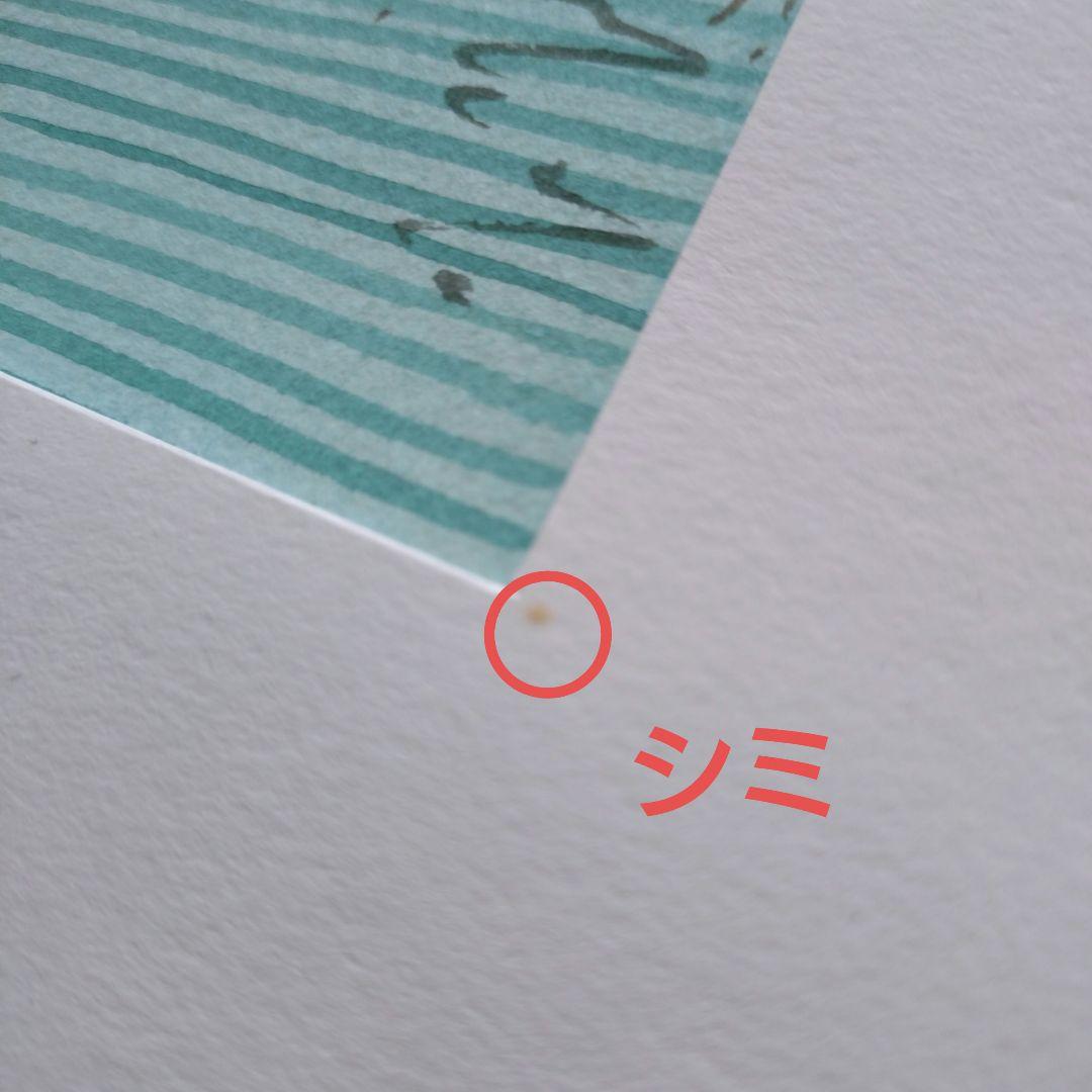 水彩画 ヴェネツィア ゴンドラの風景　一点物