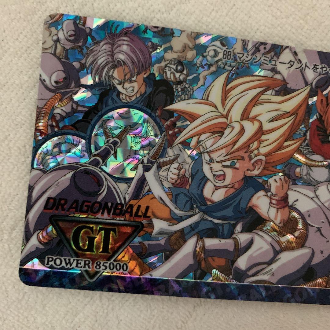 超貴重！ ドラゴンボールGT アマダ 88 シールタイプ キラ カード