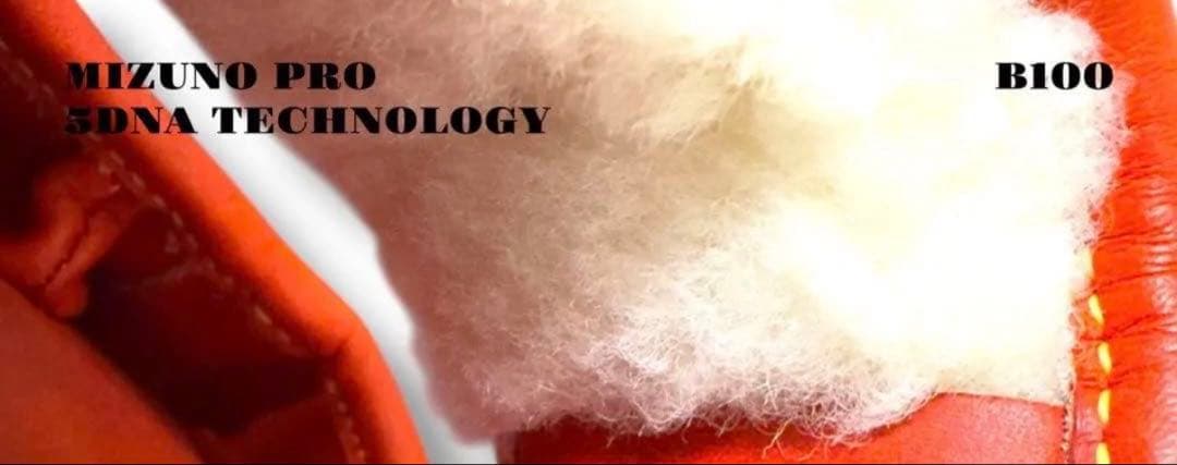 『MIZU PRO GRAB 軟式 外野 RED』