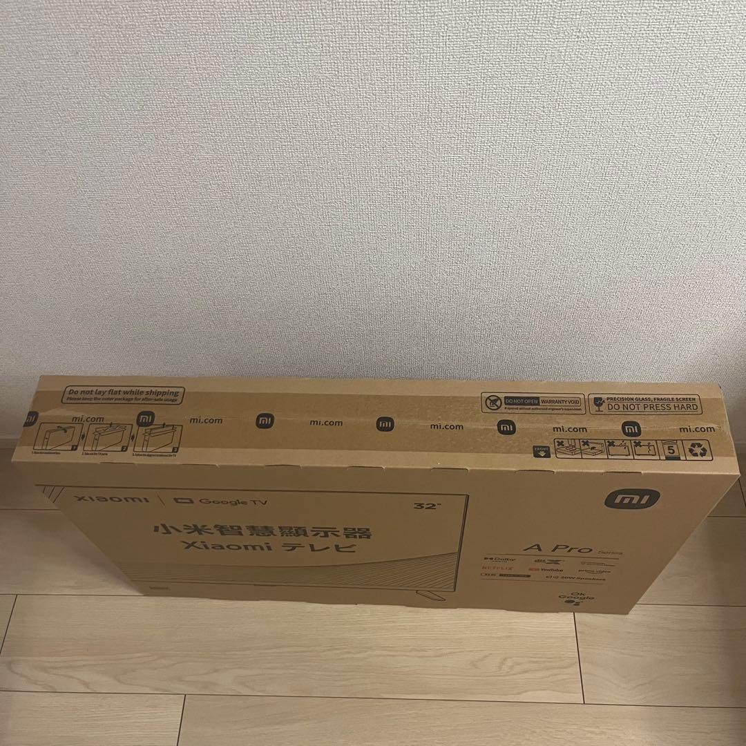 ✨新品未開封✨Xiaomi TV A Pro 32インチ（R23Z011A）