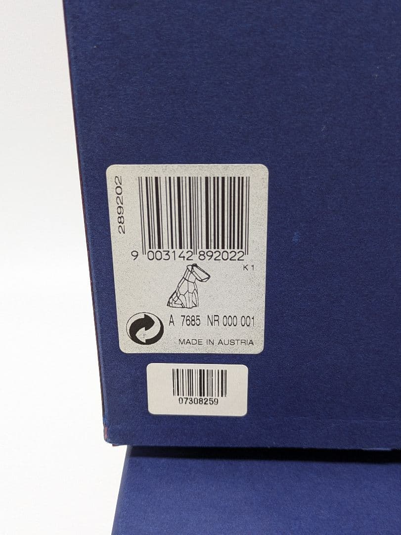 Swarovski スワロフスキー THE DOG 犬 オブジェ 置物 B22