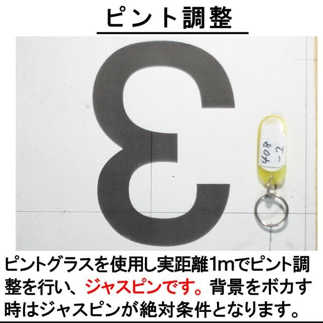 -408-2- KONICAコニカC35 初期型 分解整備済の完動品