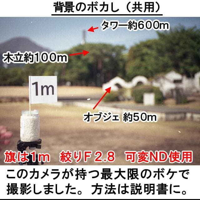 -408-2- KONICAコニカC35 初期型 分解整備済の完動品