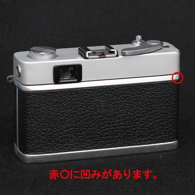 -408-2- KONICAコニカC35 初期型 分解整備済の完動品