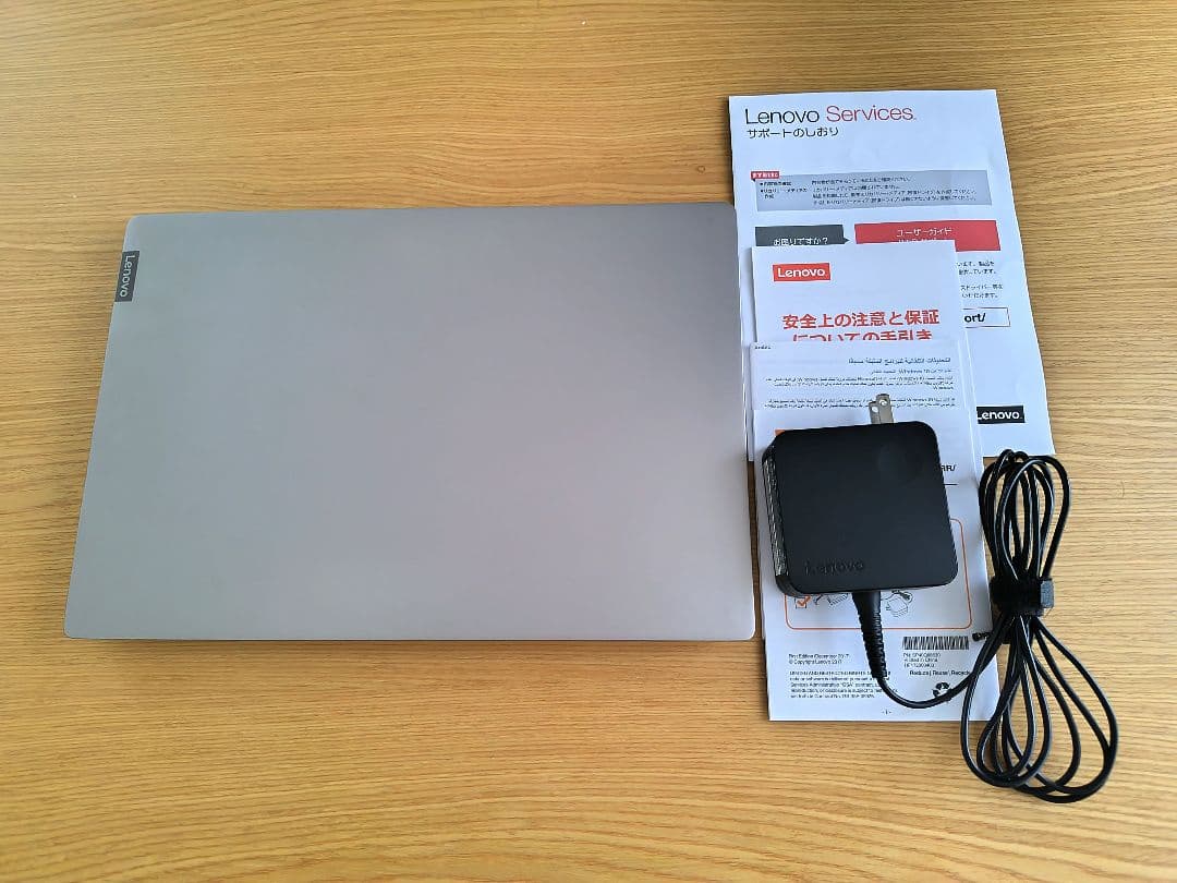 R*o様 値下げ)バッテリー交換済 中古 Lenovo ideapad 530S